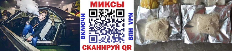 Бутират оксибутират  Ржев 