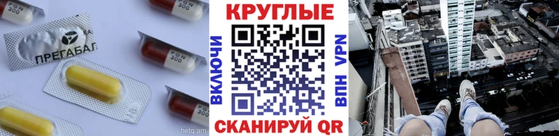 ЭКСТАЗИ таблы  Ржев 