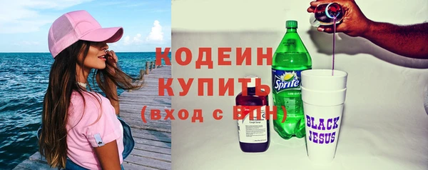 метадон Пересвет
