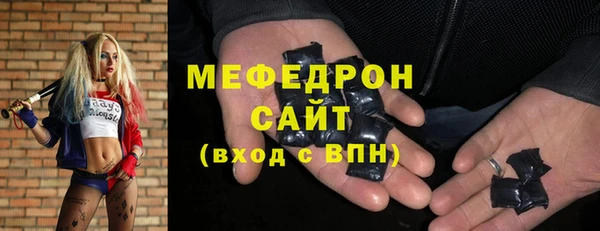 метадон Пересвет
