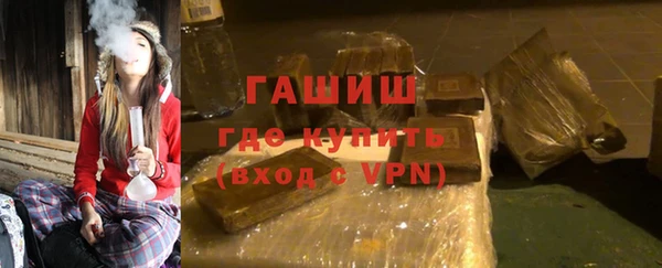 метадон Пересвет