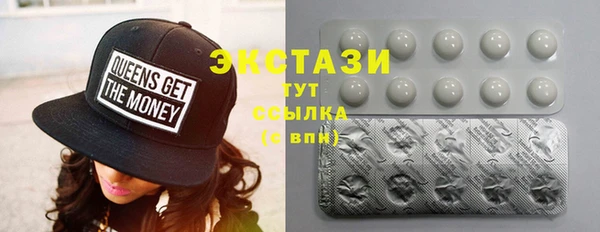 прущая мука Переславль-Залесский