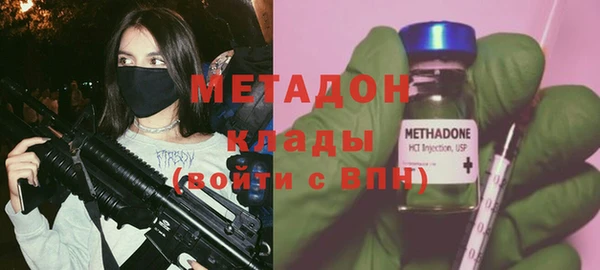 прущая мука Переславль-Залесский