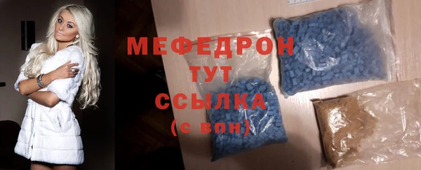 кокаин премиум Остров