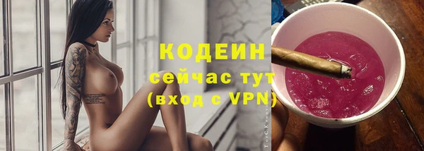 прущая мука Переславль-Залесский