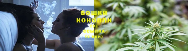 бутик Осташков