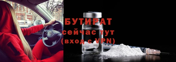 кокаин премиум Остров