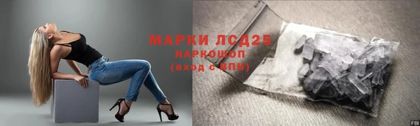 скорость mdpv Гатчина