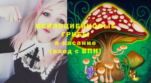 кокаин премиум Остров