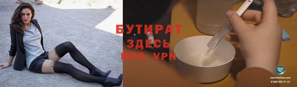 ГАЛЛЮЦИНОГЕННЫЕ ГРИБЫ Пестово