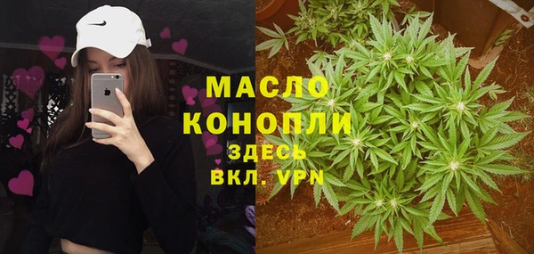 кокаин премиум Остров