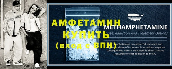 кокаин премиум Остров