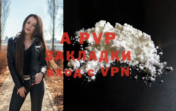 прущая мука Переславль-Залесский