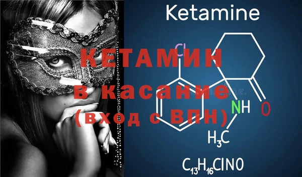 прущая мука Переславль-Залесский
