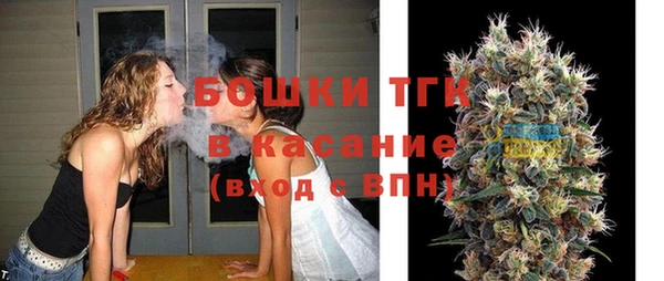 прущая мука Переславль-Залесский
