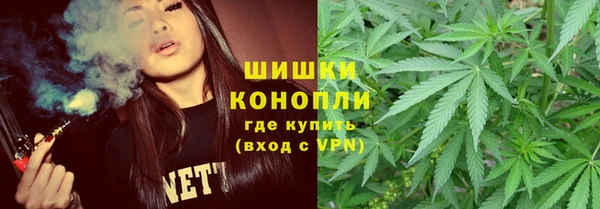кокаин премиум Остров