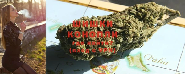 метадон Пересвет