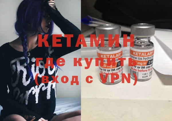 метадон Пересвет
