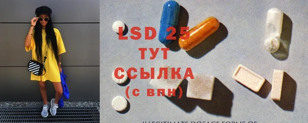 кокаин премиум Остров