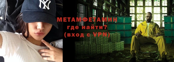 ГАЛЛЮЦИНОГЕННЫЕ ГРИБЫ Пестово