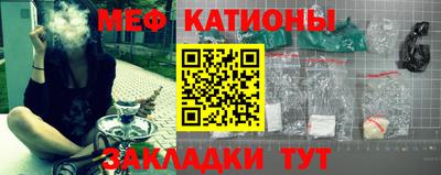 экстази Донецк