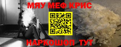 a pvp Дубна