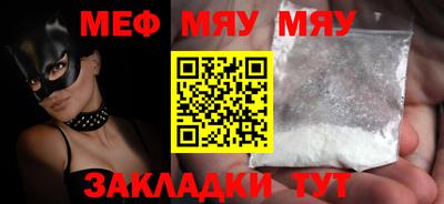 экстази Донецк