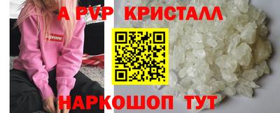 экстази Донецк