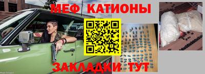 мдма Донской