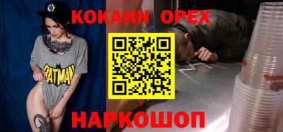 a pvp Дубна