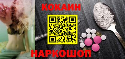 a pvp Дубна