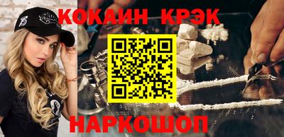 экстази Донецк