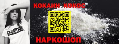 мдма Донской