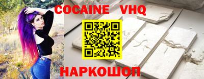 мдма Донской