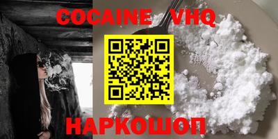 a pvp Дубна