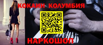 a pvp Дубна
