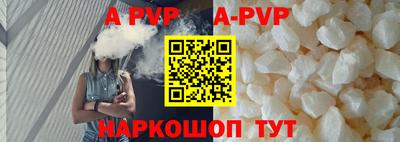 экстази Донецк