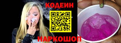 экстази Донецк