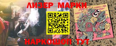 кокс Балаково