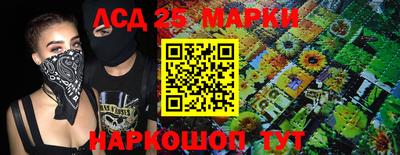 мдма Донской