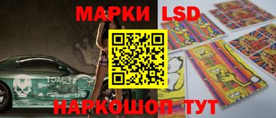 a pvp Дубна