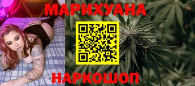 экстази Донецк