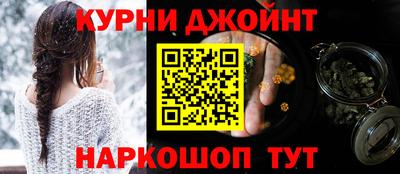 мдма Донской