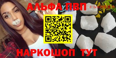 мдма Донской