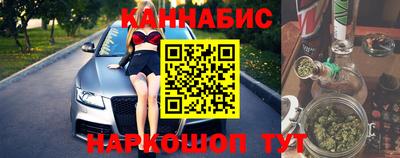 экстази Донецк