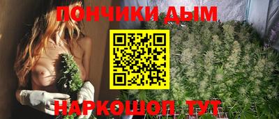 мдма Донской