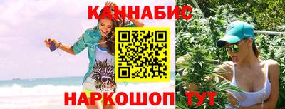 мдма Донской
