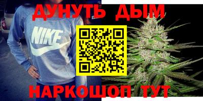 кокс Балаково