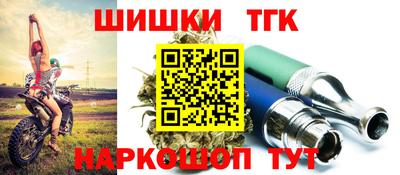 мдма Донской