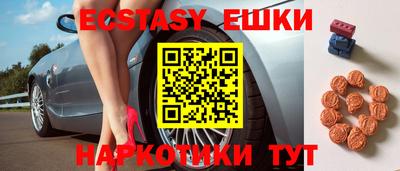 кокс Балаково